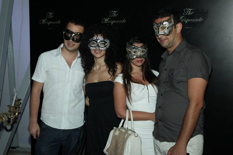 The Masquerade Edition 1